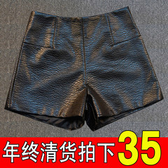 2017 new winter leather shorts female Korean large slim waisted wide leg pants loose code thin Pu wear tide 3XL black