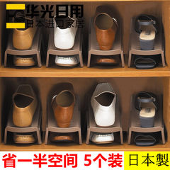 Japan imported double shoe simple shoes plastic shoe rack storage rack rack mounted 5 5 sets of brown 2 layer