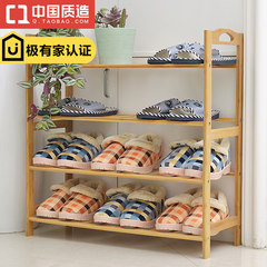 Every day special offer multi-layer solid wood shoe shelf rack shelf simple storage room shoe rack Four layers and 70 long pads
