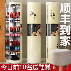 A circular rotating shoe simple modern multifunctional hall cabinet balcony lockers eurocylinder type shoe home Ready Please note the color number or inform customer service