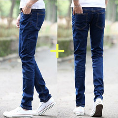 Men's black jeans, men's straight, slim feet, men's pants, men's pants 28 yards (2.16 feet) Pure blue pants + pure blue pants