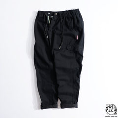 Chao Pai Gow pants male Shawn Yue loose overalls straight pants Japanese Edison Chan 9 casual pants pants 3XL black