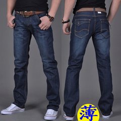 Fall jeans, men's straight, big, big, young men's summer shorts, casual pants, winter pants, winter tide 40 (waist circumference 3 feet) 6699 thin and thin