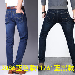 High stretch jeans, men's straight cylinder, loose elastic youth, autumn autumn winter add fertilizer, XL men's pants 42 thick 44 yards 3 feet 4 (recommended 230-240 Jin wear) 3086 blue black +1761