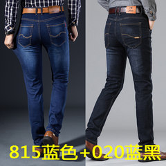 High stretch jeans, men's straight cylinder, loose elastic youth, autumn autumn winter add fertilizer, XL men's pants 42 thick 44 yards 3 feet 4 (recommended 230-240 Jin wear) 815 blue black +020
