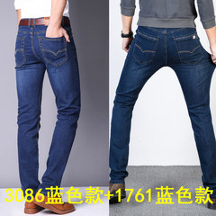 High stretch jeans, men's straight cylinder, loose elastic youth, autumn autumn winter add fertilizer, XL men's pants 42 thick 44 yards 3 feet 4 (recommended 230-240 Jin wear) 3086 blue +1761 blue