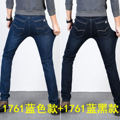 High stretch jeans, men's straight cylinder, loose elastic youth, autumn autumn winter add fertilizer, XL men's pants 42 thick 44 yards 3 feet 4 (recommended 230-240 Jin wear) 1761 blue black +1761
