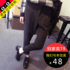 The Korean version of winter thickened wool female Harem Pants pantyhose suit pants waist pants curling pants Normal delivery Dark grey trousers