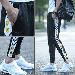 Trend of Korean youth leisure pants nine male all-match new pants students Guardian pants feet Haren pants S Smiling face