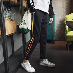 Trend of Korean youth leisure pants nine male all-match new pants students Guardian pants feet Haren pants S Colorful two bar