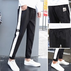 Trend of Korean youth leisure pants nine male all-match new pants students Guardian pants feet Haren pants S Rear truck