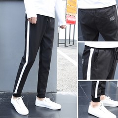 Trend of Korean youth leisure pants nine male all-match new pants students Guardian pants feet Haren pants S Post stick white rod
