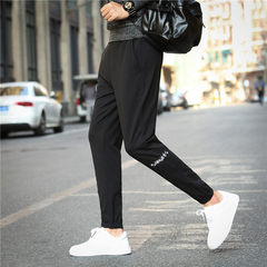 Trend of Korean youth leisure pants nine male all-match new pants students Guardian pants feet Haren pants S C35 embroidery English