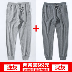 Men's casual pants pants slim Korean cotton pants in autumn and winter guard trend plus Velvet Pants men's trousers. 3XL Light gray + dark grey