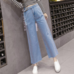 2017 Korean loose straight nine Wide Leg Jeans female student summer show thin waist long pants and split ends 3XL Light grey