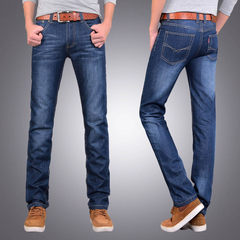 Winter denim jeans Thirty-eight Medium blue 858 without cashmere