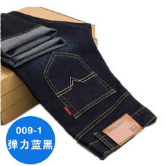 Winter denim jeans Thirty-eight Black and blue 009 (without elastic velvet)