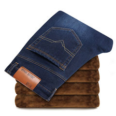 Winter denim jeans Thirty-eight Blue 009 (elasticity plus velvet)