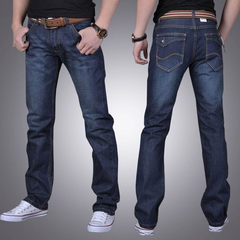 Winter denim jeans Thirty-eight Dark blue 6699 without velvet