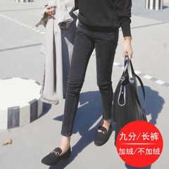 Autumn and winter with high waisted jeans cashmere thickened gray trousers thin black Korean female smoke plus nine cotton pants Twenty-five Black: Pants Plus velvet