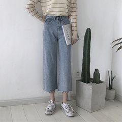 BF, the wind in autumn 2017 all-match female retro white jeans casual baggy pants ripped loose pants students S blue