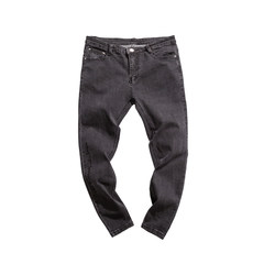 Autumn trend black Japanese trousers, autumn and winter fashion men's pants, fashion young man slim jeans Thirty Black grey