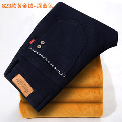 In winter, cashmere casual pants, men's straight, men's pants, Korean stretch, youth, fashion, casual pants, men 40 (3 feet collect socks) Dark blue 823