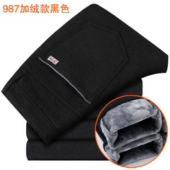In winter, cashmere casual pants, men's straight, men's pants, Korean stretch, youth, fashion, casual pants, men 40 (3 feet collect socks) Black 987