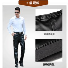 In older men with cashmere thickened waterproof wear leather pants warm male motorcycle aquatic PU straight work pants 30 yards (2 feet, 3 waist) Regular thin pile