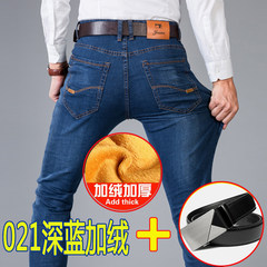 2 middle-aged men] straight jeans men loose waist young dad winter leisure pants long code Click collection baby to buy one to one [cashmere] 021 dark blue + exquisite belt