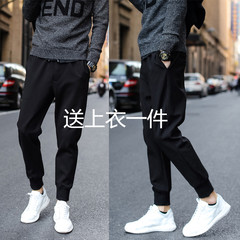 In autumn, the Korean big stretch, Haren pants, stretch pants, baggy pants, casual pants and long pants 2XL code [135-150 Jin] [code number is small, it is recommended to shoot a big code]