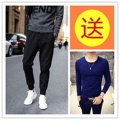 In autumn, the Korean big stretch, Haren pants, stretch pants, baggy pants, casual pants and long pants 2XL code [135-150 Jin] Leather rope + blue long sleeved [with] cashmere