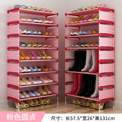 Shoe shoe shoe dust simple economic domestic shoe containing multilayer multi function family C: pink dots