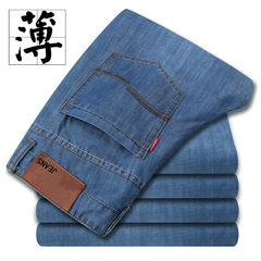 Spring and summer jeans male thin cylindrical loose Korean youth business Levis size Zichao men's trousers 40 yards (waist 3 feet 15) 868 light color thin money