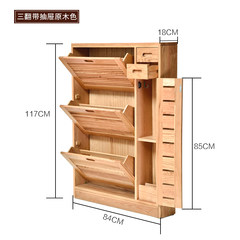 Solid wood tipping bucket storage cabinet, ultra thin, modern lobby cabinets, European entrance cabinets, oak solid wood shoes, breathable Ready Three flip bucket with drawer log color