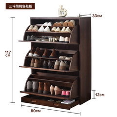 Solid wood tipping bucket storage cabinet, ultra thin, modern lobby cabinets, European entrance cabinets, oak solid wood shoes, breathable Ready Three turn over and widen the walnut color