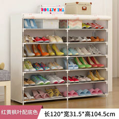 Family than simple shoe rack multilayer storage rack multifunctional minimalist shoes rack dustproof household double shoe Red maple leaves
