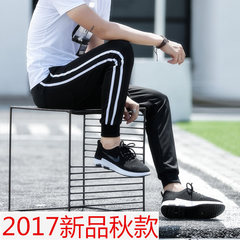 Autumn Metrosexual casual pants slim men's trousers pants pants Haren Korean foot movement received all-match black fashion models 4XL code With two white lines