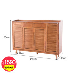 Solid wood shoe cabinet, simple modern multifunctional lobby, simple entrance cabinet, large capacity open door economical louver cabinet Ready Four sets of whole set of honey color