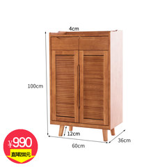 Solid wood shoe cabinet, simple modern multifunctional lobby, simple entrance cabinet, large capacity open door economical louver cabinet Ready Two sets of whole set of honey color