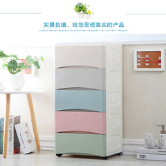 Drawer type storage cabinet, 5 layers plastic lockers, storage cabinet, shoe cabinet, baby and children storage cabinet 38 wide bead color seal [model] 5 layer