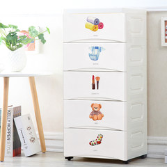 Drawer type storage cabinet, 5 layers plastic lockers, storage cabinet, shoe cabinet, baby and children storage cabinet 38 wide color comprehensive [model] seal stickers 5 layer