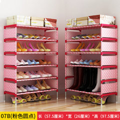 The family shoe shoe assembly containing multi quarters household economic type simple modern storage shelf rack 07B pink dots