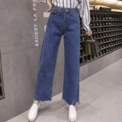 2017 new Korean loose straight nine female student summer high waisted skinny jeans wide leg pants in the spring and Autumn 3XL Deep blue split ends