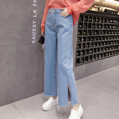 2017 new Korean loose straight nine female student summer high waisted skinny jeans wide leg pants in the spring and Autumn 3XL When the light blue