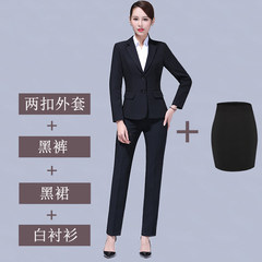 Ladies winter dress suit suit occupation suit by a set of three MS OL students interviewed work clothes Other sizes Two buckle black coat + pants + skirt + shirt