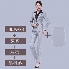 Ladies winter dress suit suit occupation suit by a set of three MS OL students interviewed work clothes S A gray jacket + pants + skirt + shirt