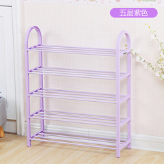 Removable dormitory simple shoe rack storage rack type multilayer household shoes combination shoe rack small balcony economy 1005 five layers (purple)