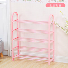 Removable dormitory simple shoe rack storage rack type multilayer household shoes combination shoe rack small balcony economy 1005 five layers (pink)