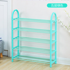Removable dormitory simple shoe rack storage rack type multilayer household shoes combination shoe rack small balcony economy 1005 five layers (green)